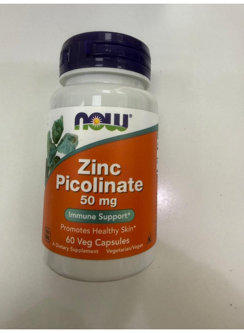 50 ملغ من بيكولينات الزنك